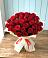 Букет 29 Красных роз в Синегорье