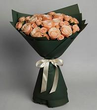 Букет Элегантный в Синегорье