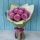 Букет Розы Фёрст Леди в Синегорье