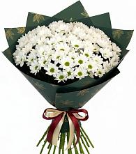 Букет цветов из:  Хризантемы в Синегорье